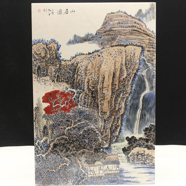 山水風(fēng)景畫山居圖